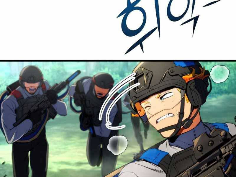 Kim Giáp Đồ Long Chapter 19 - Trang 2