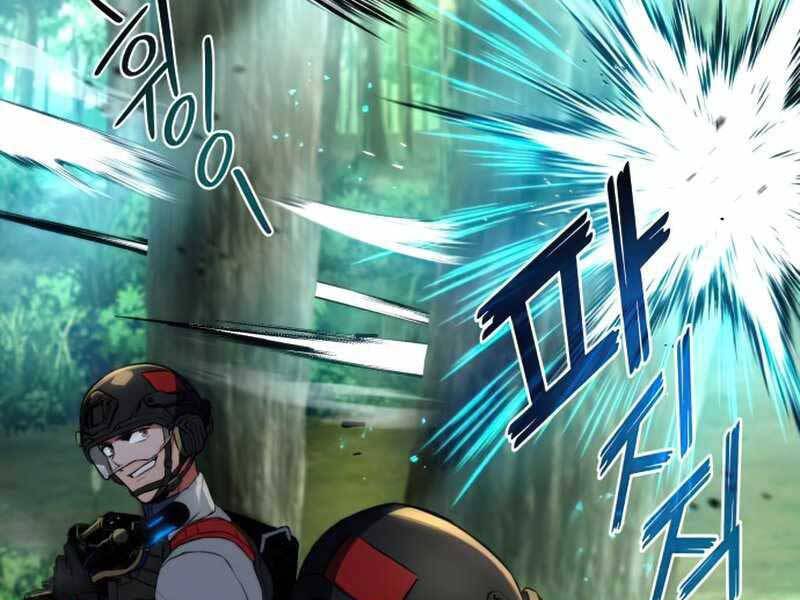 Kim Giáp Đồ Long Chapter 19 - Trang 2