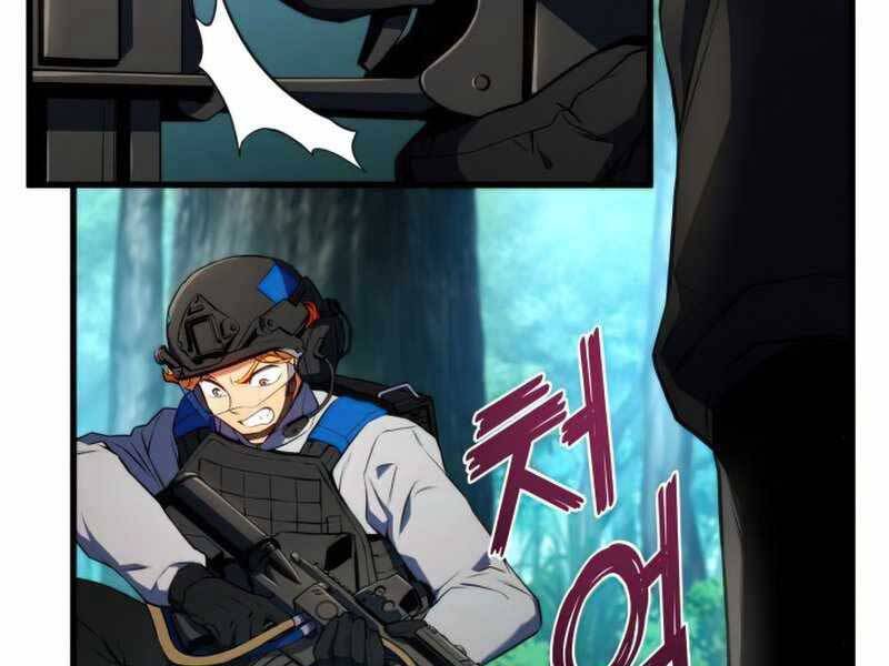 Kim Giáp Đồ Long Chapter 19 - Trang 2