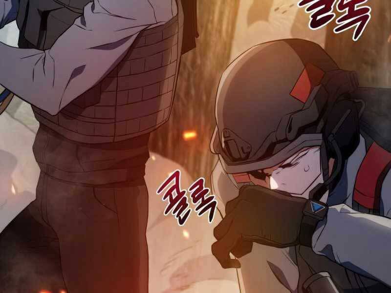 Kim Giáp Đồ Long Chapter 19 - Trang 2