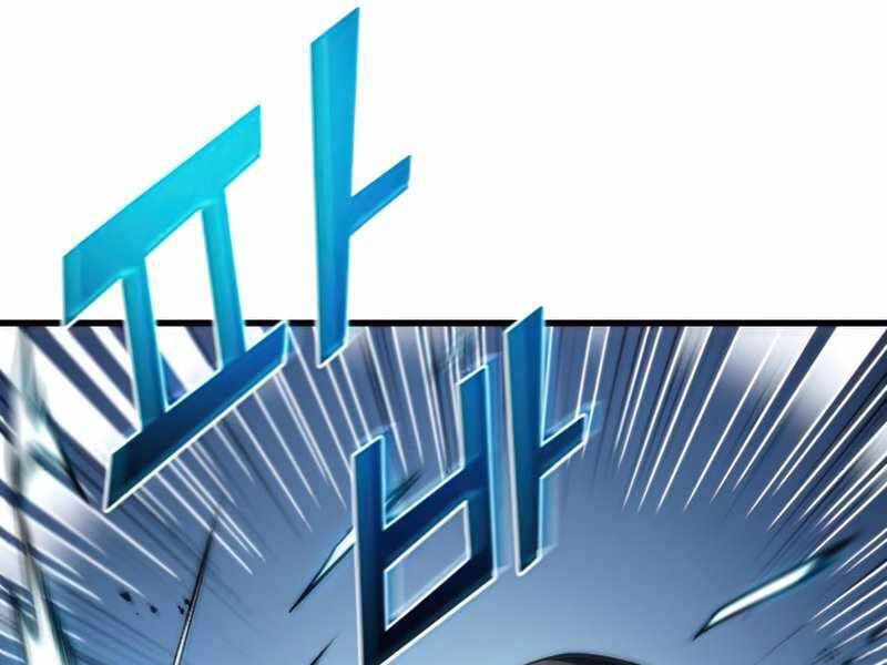 Kim Giáp Đồ Long Chapter 19 - Trang 2