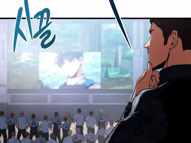 Kim Giáp Đồ Long Chapter 19 - Trang 2