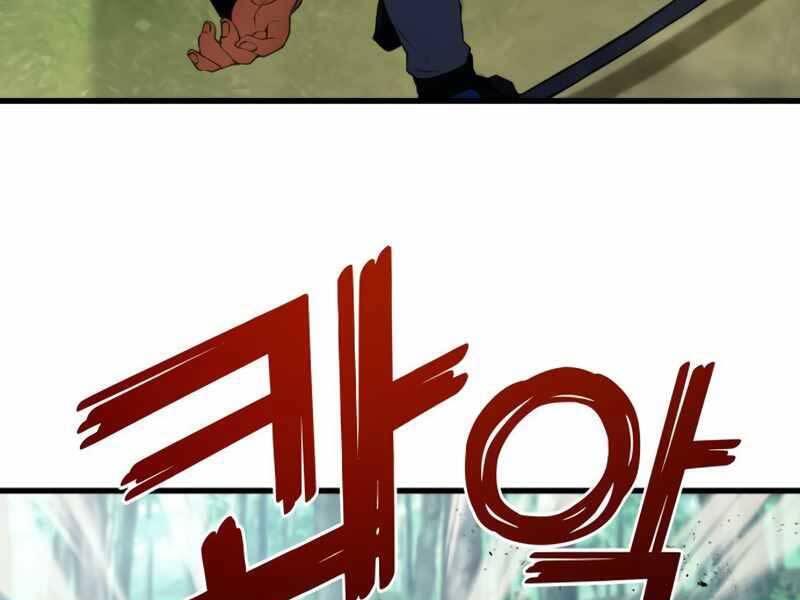 Kim Giáp Đồ Long Chapter 20 - Trang 2