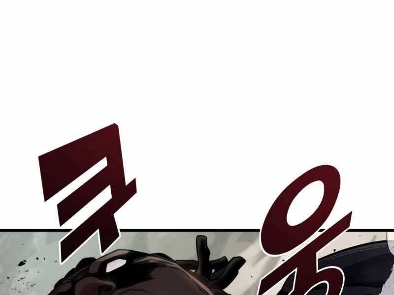 Kim Giáp Đồ Long Chapter 20 - Trang 2