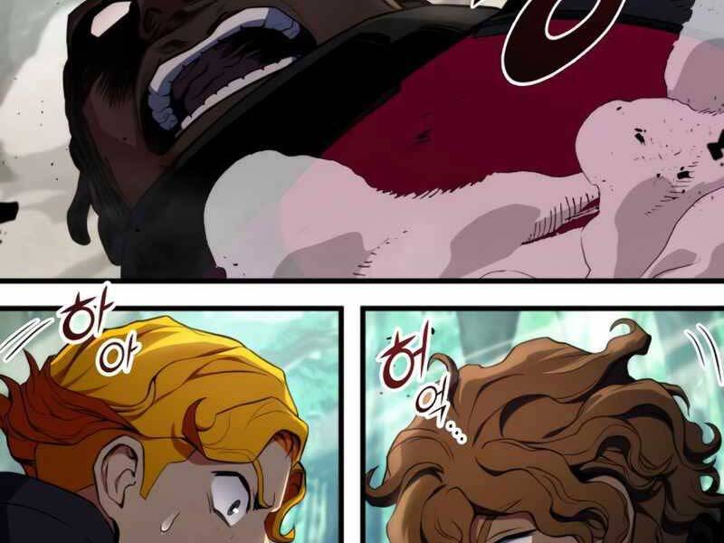 Kim Giáp Đồ Long Chapter 20 - Trang 2