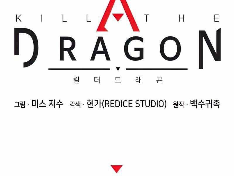 Kim Giáp Đồ Long Chapter 22 - Trang 2