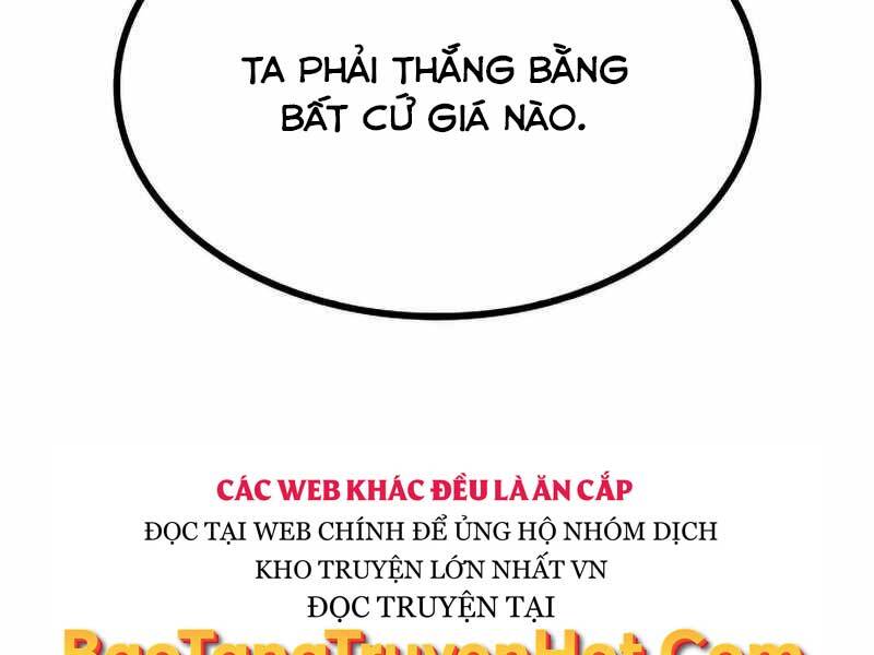 Kim Giáp Đồ Long Chapter 22 - Trang 2