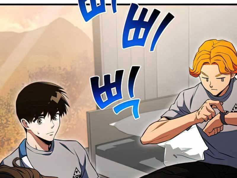 Kim Giáp Đồ Long Chapter 22 - Trang 2