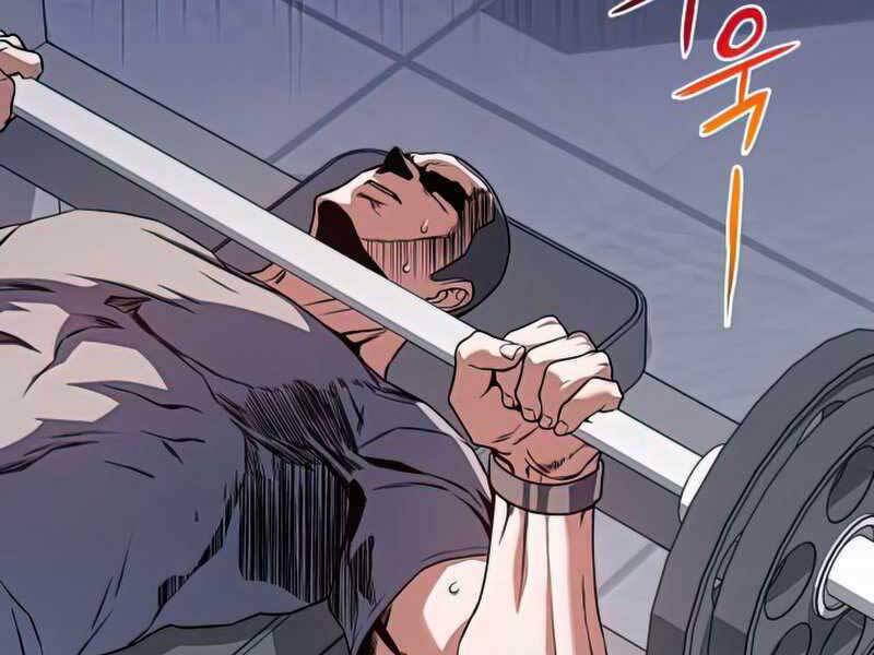 Kim Giáp Đồ Long Chapter 22 - Trang 2