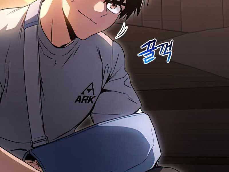 Kim Giáp Đồ Long Chapter 22 - Trang 2