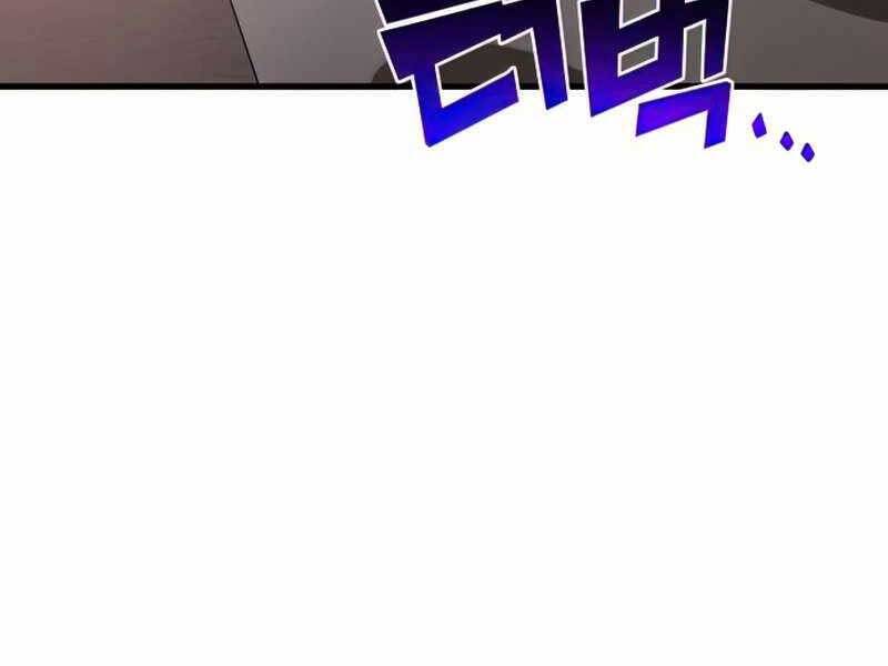 Kim Giáp Đồ Long Chapter 22 - Trang 2