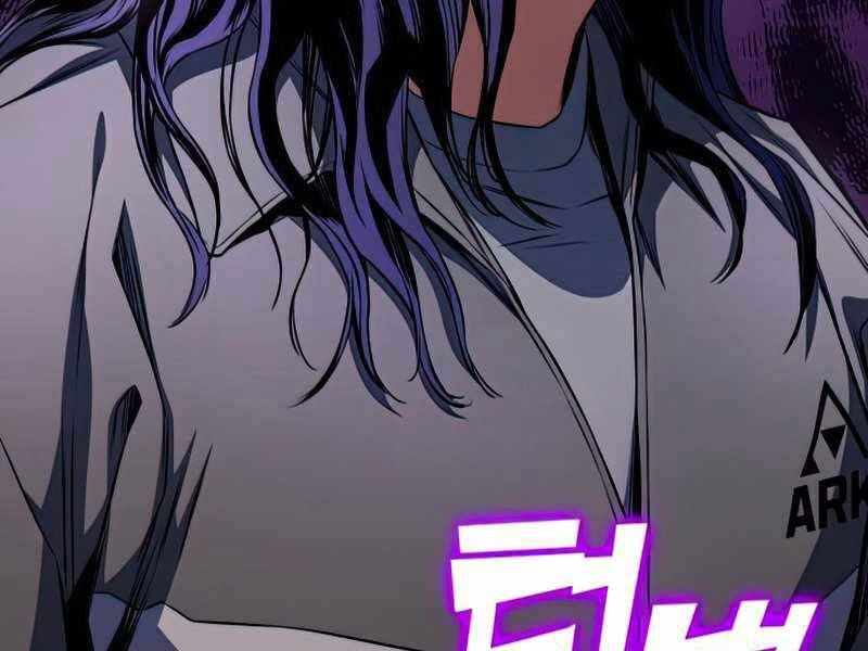 Kim Giáp Đồ Long Chapter 22 - Trang 2