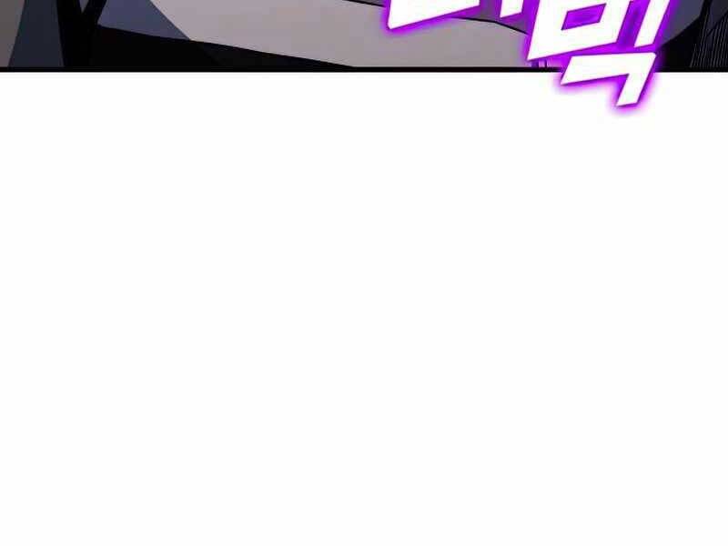 Kim Giáp Đồ Long Chapter 22 - Trang 2