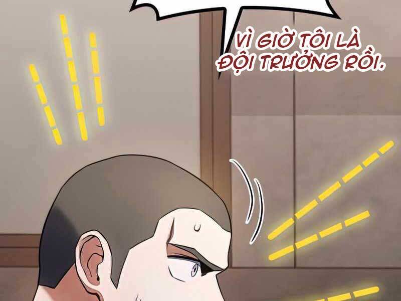 Kim Giáp Đồ Long Chapter 22 - Trang 2