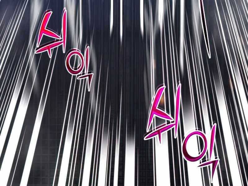 Kim Giáp Đồ Long Chapter 22 - Trang 2