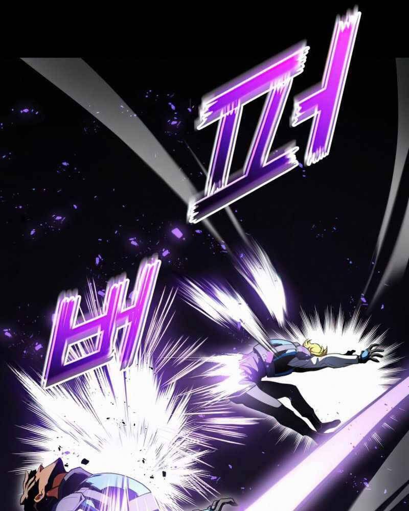 Kim Giáp Đồ Long Chapter 23 - Trang 2