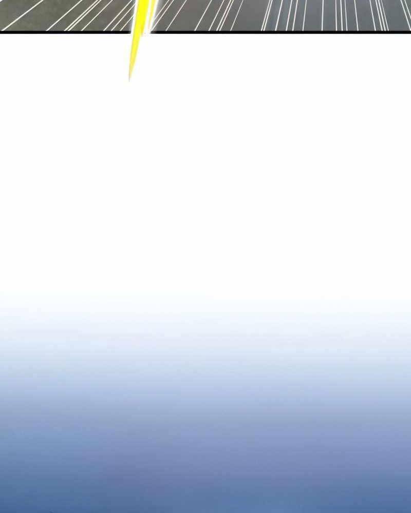 Kim Giáp Đồ Long Chapter 23 - Trang 2