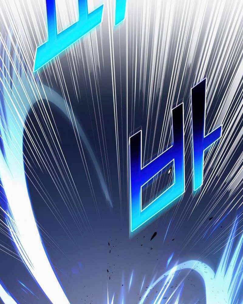 Kim Giáp Đồ Long Chapter 23 - Trang 2