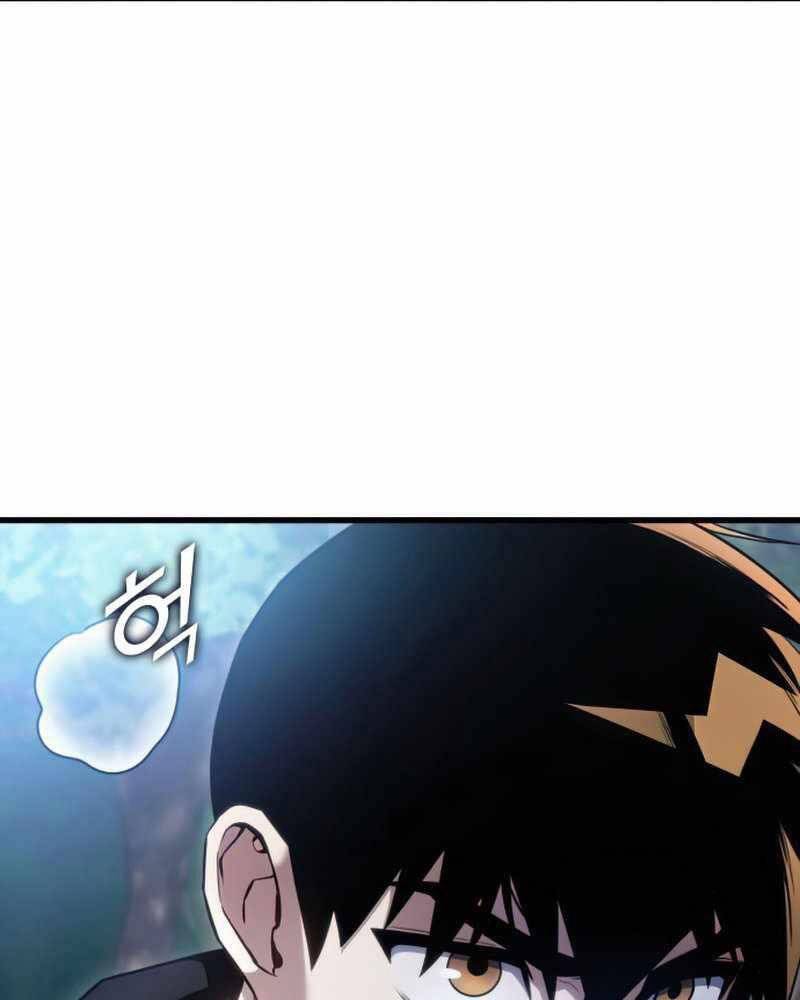 Kim Giáp Đồ Long Chapter 23 - Trang 2