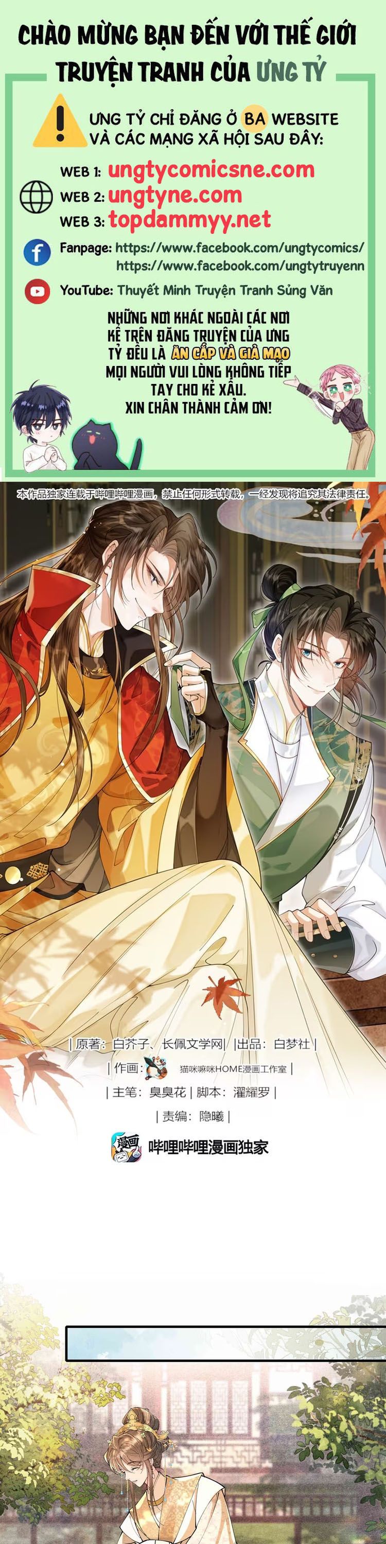 Kim Phong Ngọc Lộ Chapter 10 - Trang 2