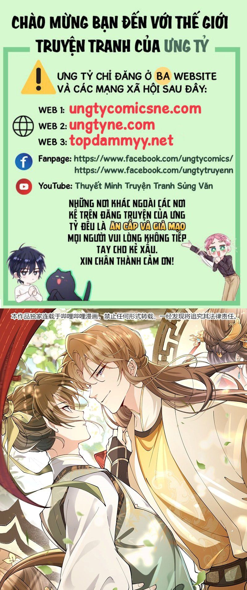 Kim Phong Ngọc Lộ Chapter 34 - Trang 2