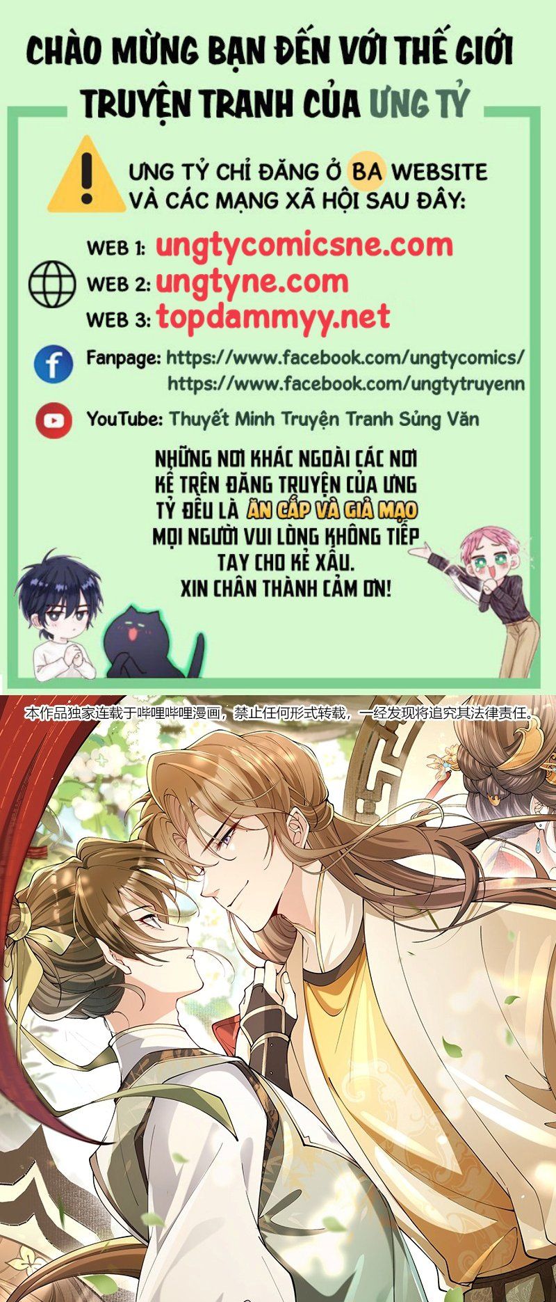 Kim Phong Ngọc Lộ Chapter 35 - Trang 2