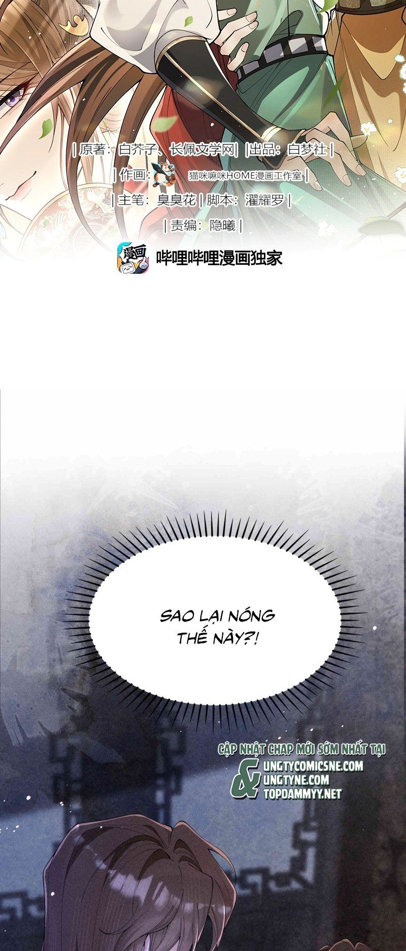 Kim Phong Ngọc Lộ Chapter 35 - Trang 2