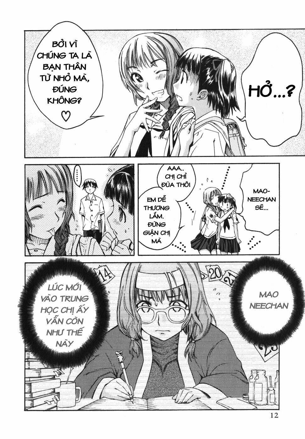 Kimi Kiss: Various Heroines Chapter 1 - Trang 2