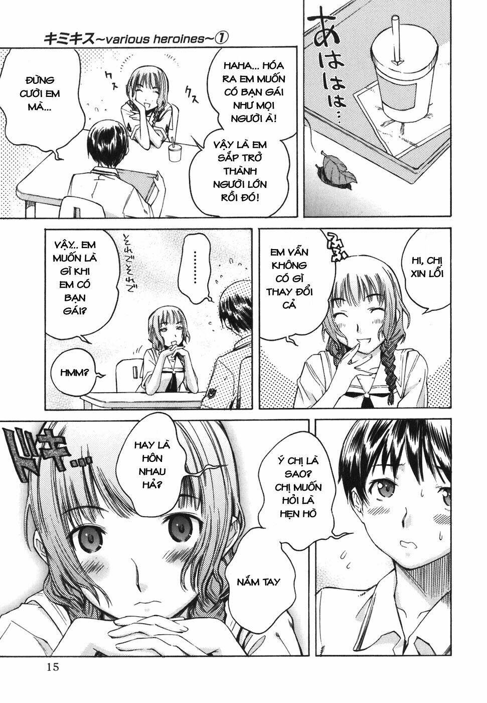 Kimi Kiss: Various Heroines Chapter 1 - Trang 2