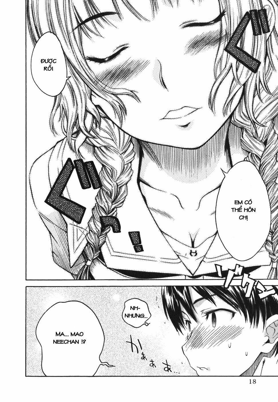 Kimi Kiss: Various Heroines Chapter 1 - Trang 2
