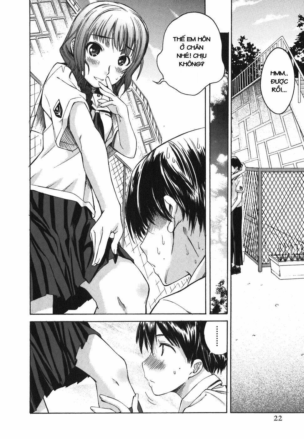 Kimi Kiss: Various Heroines Chapter 1 - Trang 2