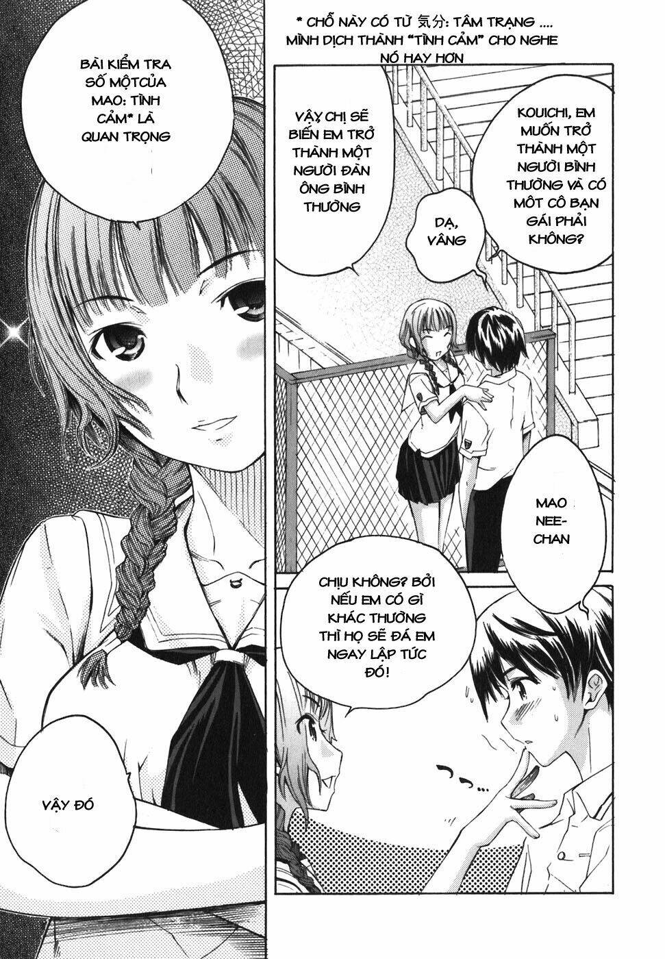 Kimi Kiss: Various Heroines Chapter 1 - Trang 2