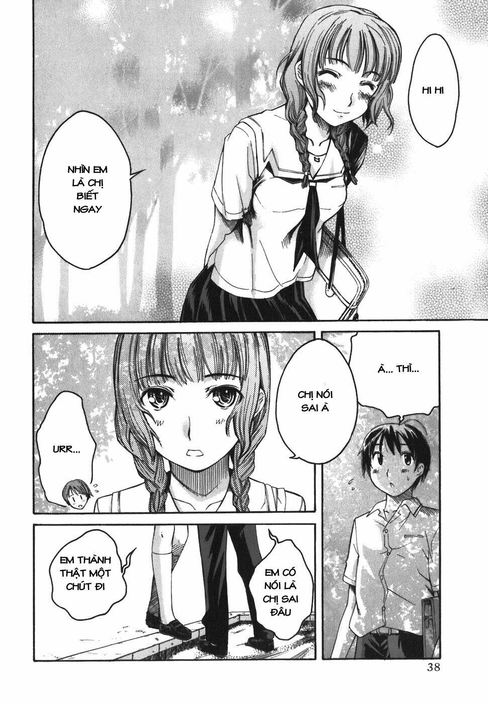 Kimi Kiss: Various Heroines Chapter 2 - Trang 2