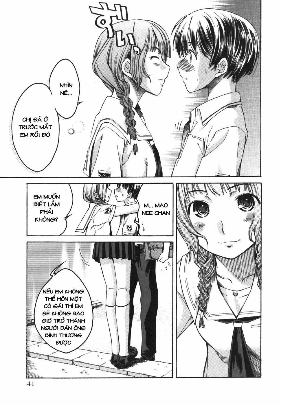 Kimi Kiss: Various Heroines Chapter 2 - Trang 2