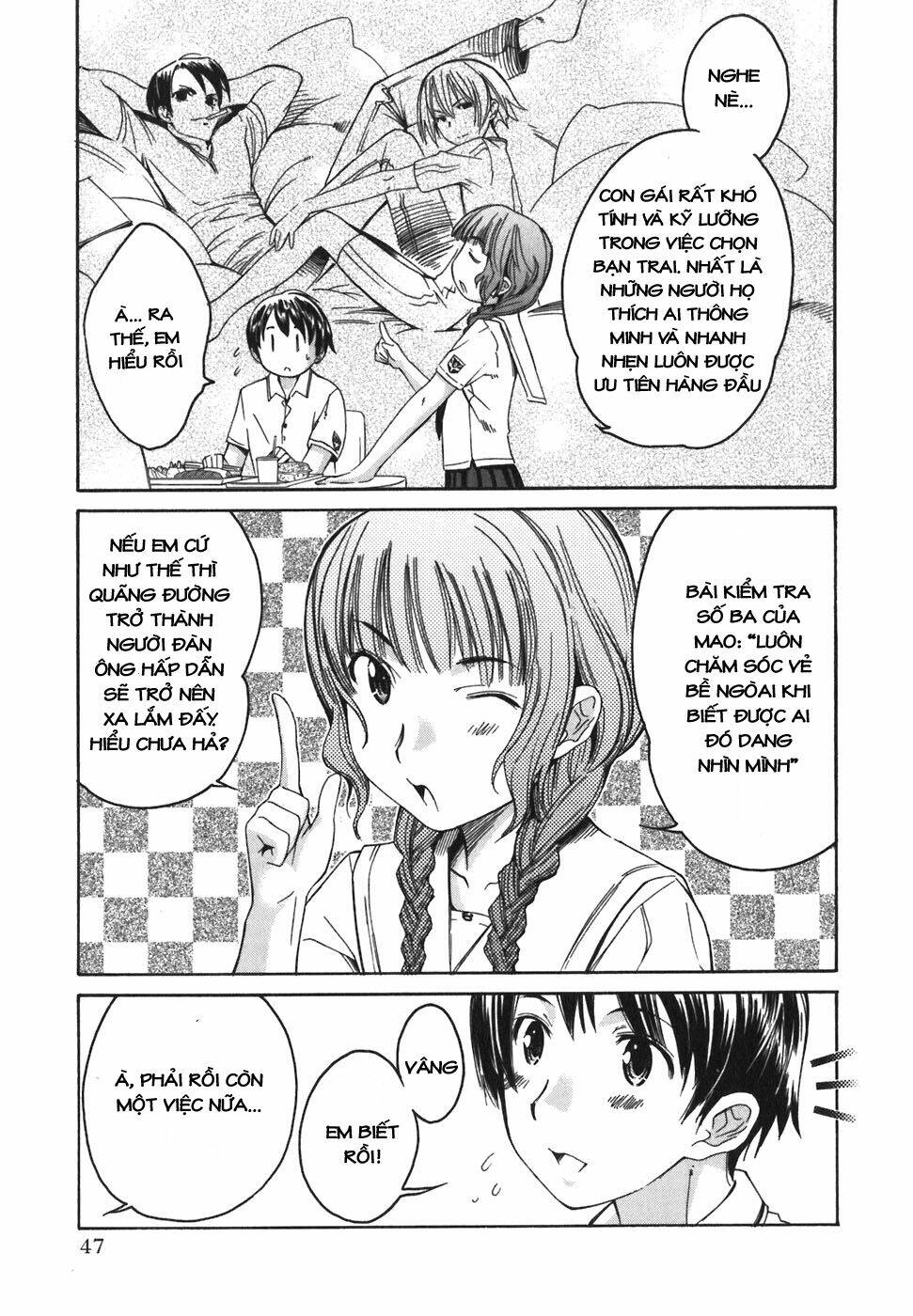 Kimi Kiss: Various Heroines Chapter 2 - Trang 2