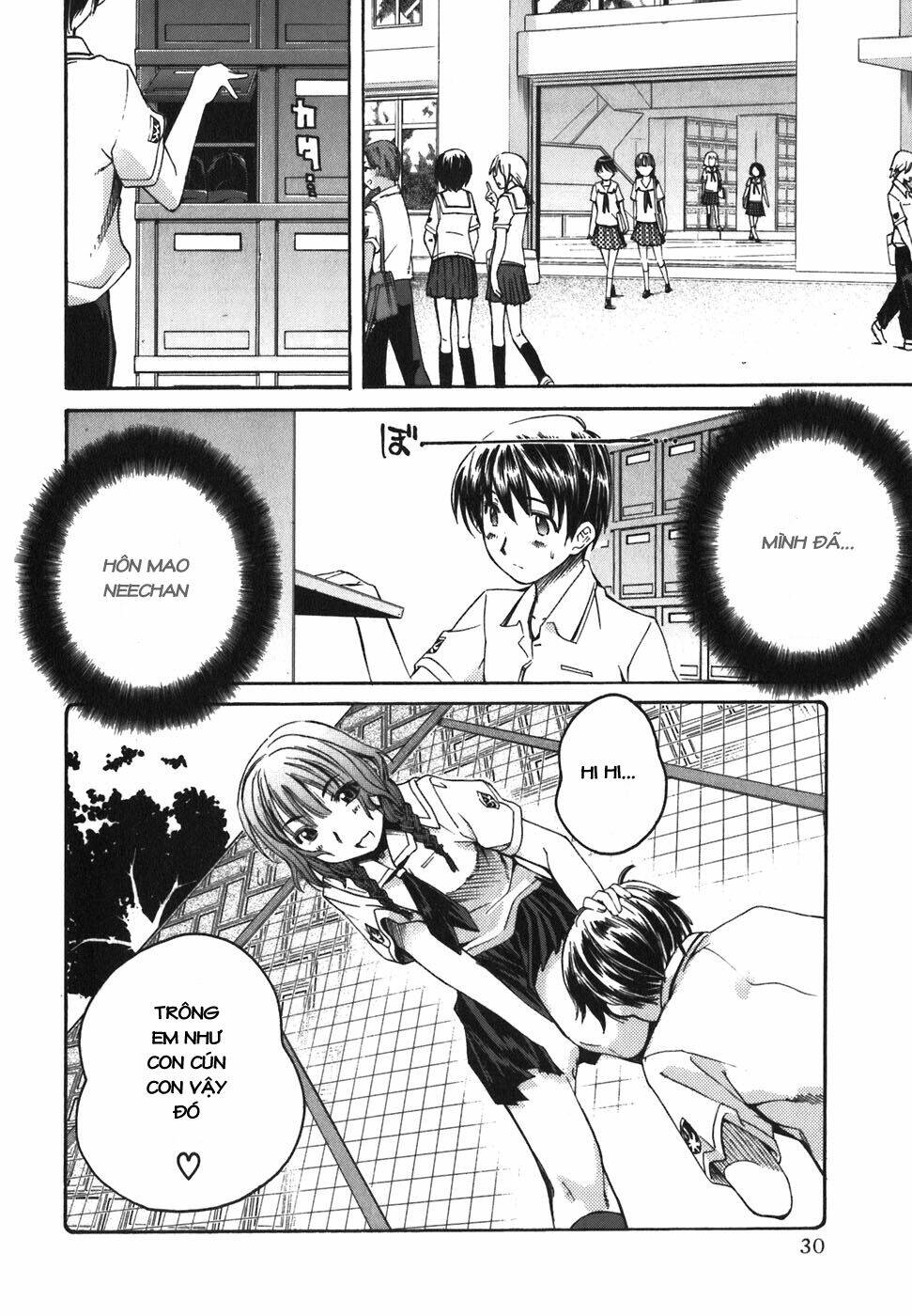 Kimi Kiss: Various Heroines Chapter 2 - Trang 2