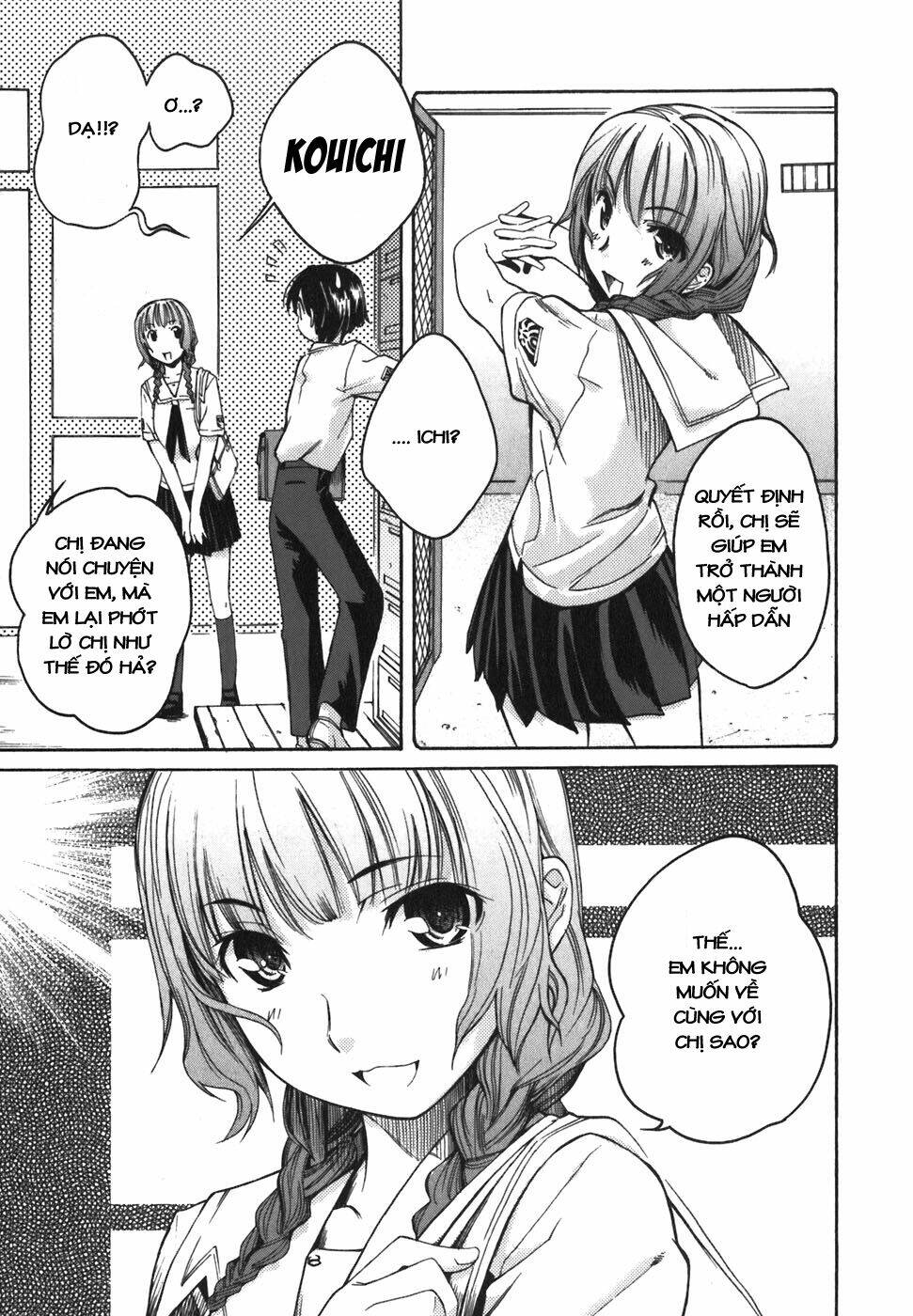 Kimi Kiss: Various Heroines Chapter 2 - Trang 2