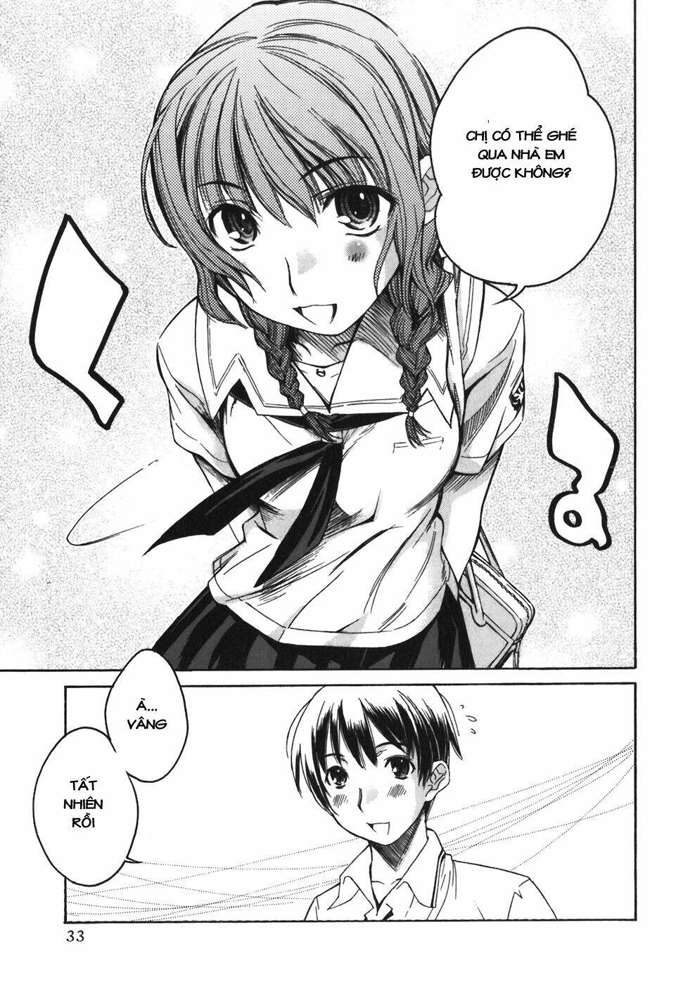 Kimi Kiss: Various Heroines Chapter 2 - Trang 2
