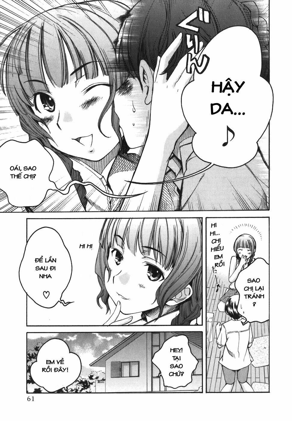 Kimi Kiss: Various Heroines Chapter 3 - Trang 2
