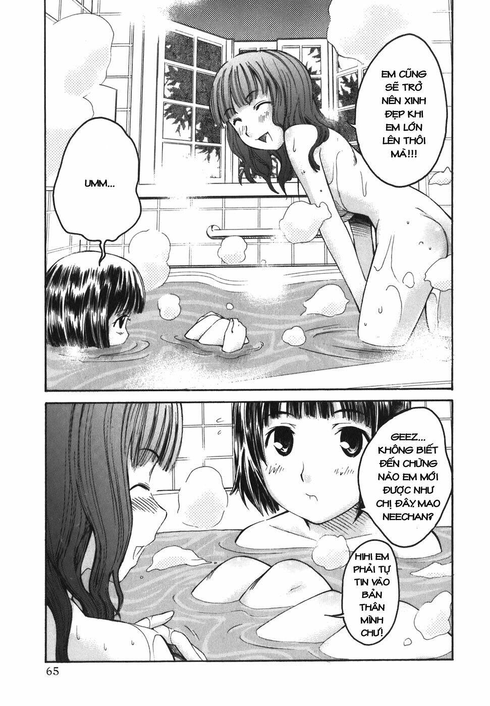 Kimi Kiss: Various Heroines Chapter 3 - Trang 2