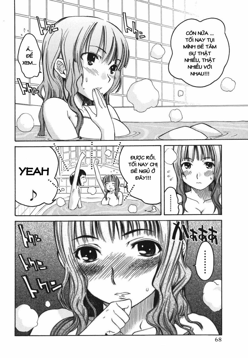 Kimi Kiss: Various Heroines Chapter 3 - Trang 2