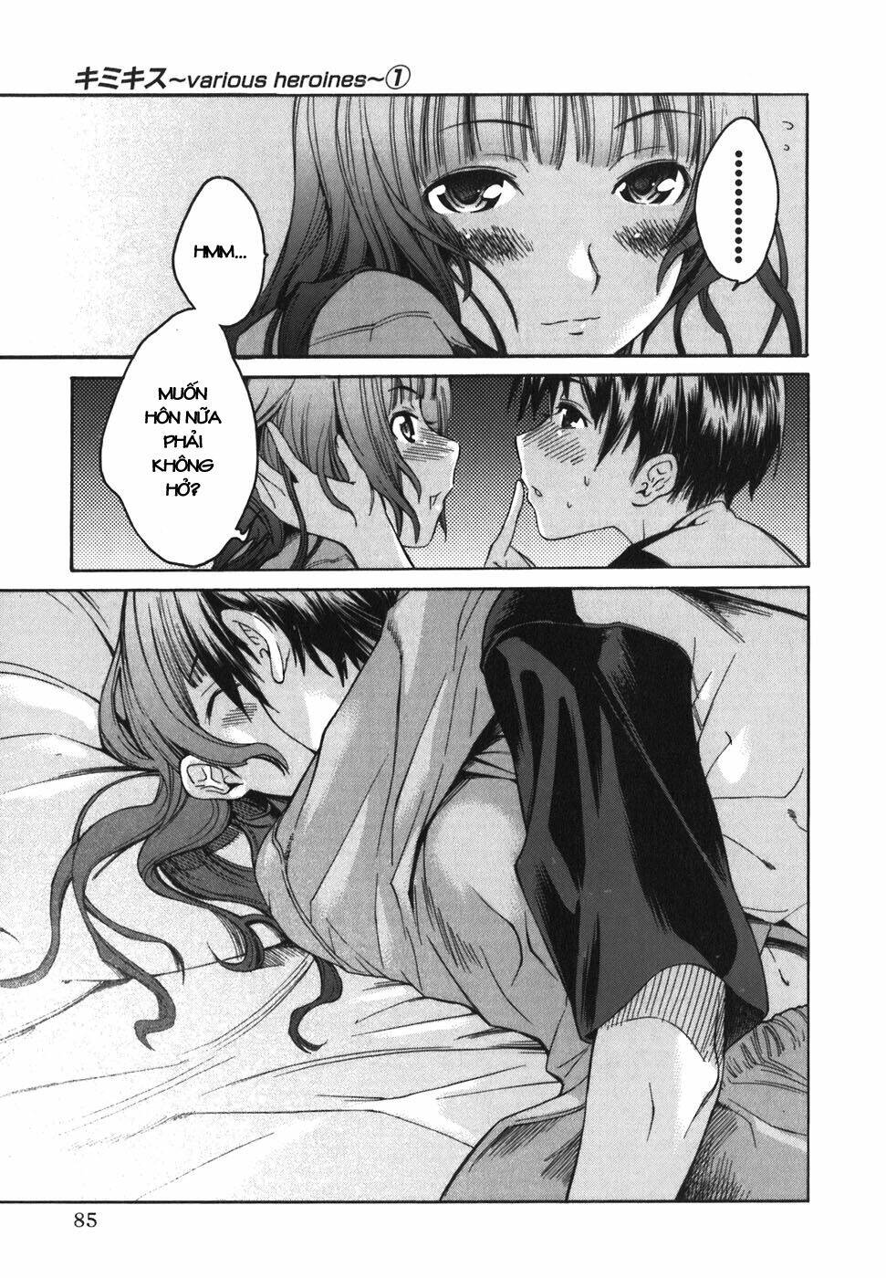 Kimi Kiss: Various Heroines Chapter 4 - Trang 2