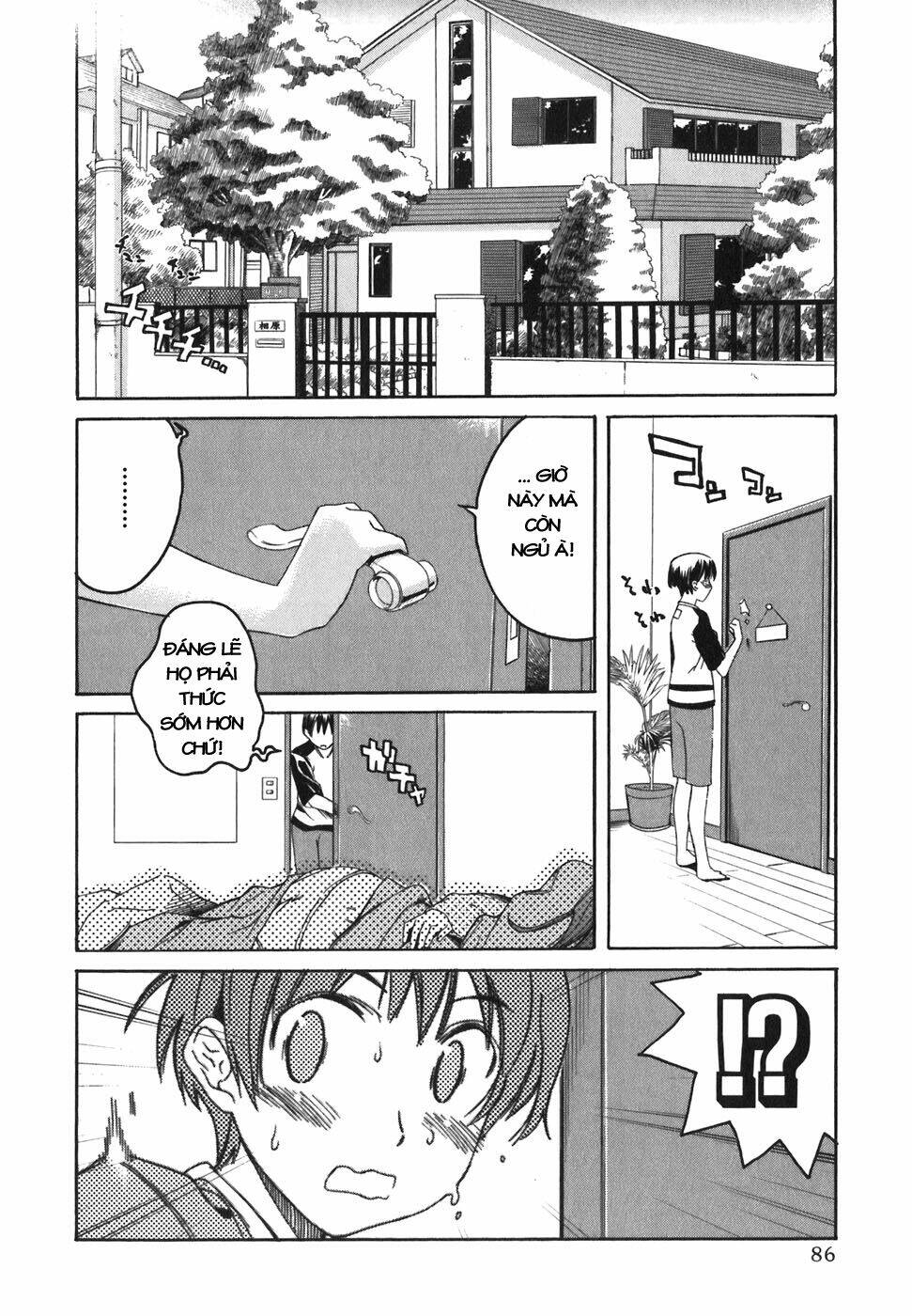 Kimi Kiss: Various Heroines Chapter 4 - Trang 2