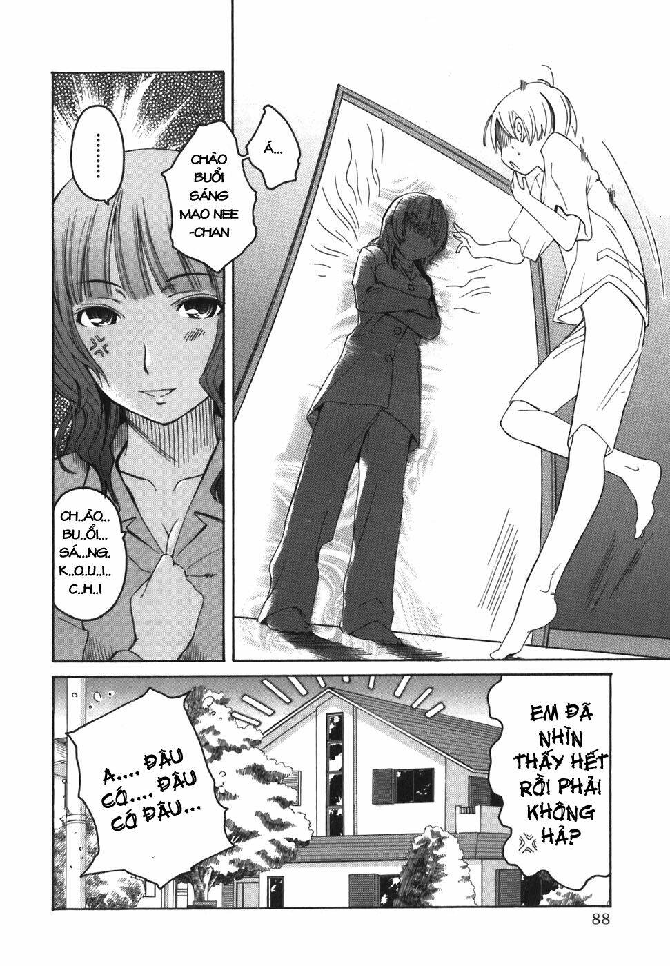 Kimi Kiss: Various Heroines Chapter 4 - Trang 2