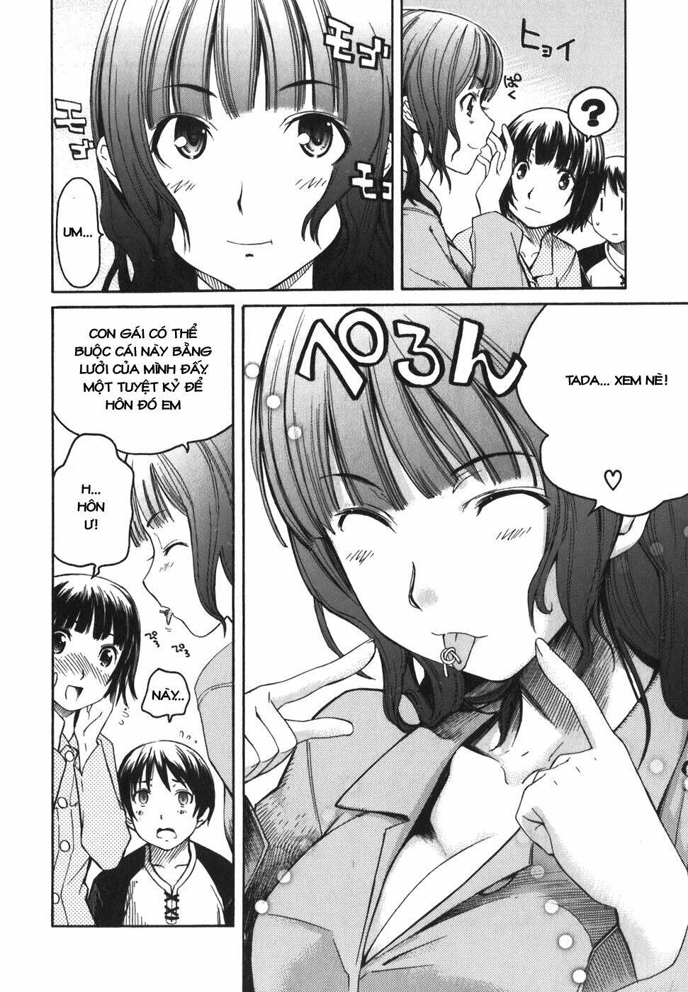 Kimi Kiss: Various Heroines Chapter 4 - Trang 2