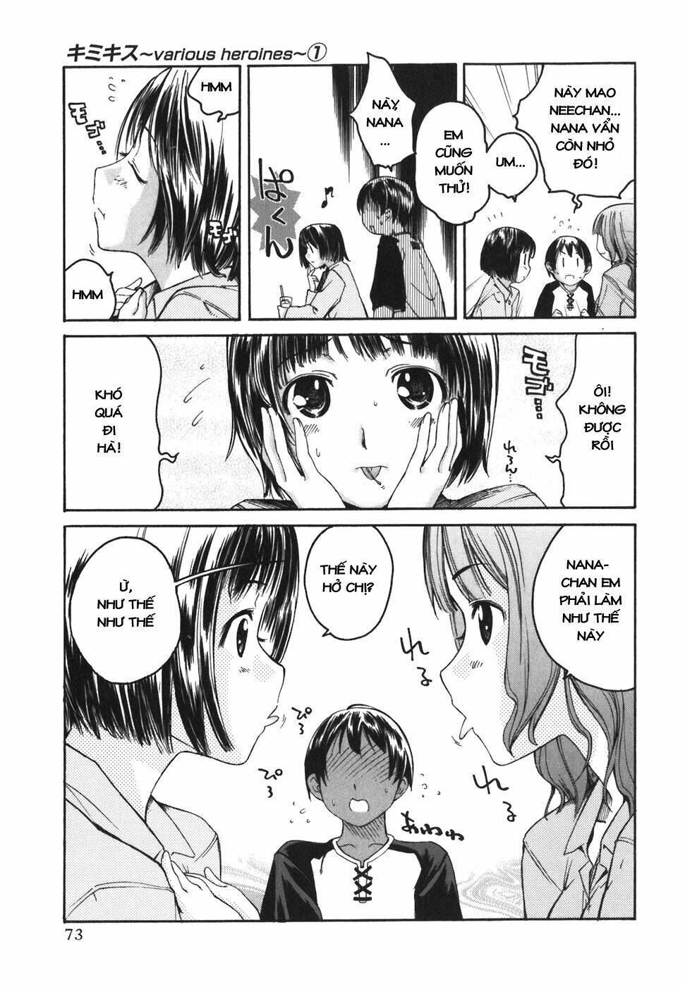 Kimi Kiss: Various Heroines Chapter 4 - Trang 2