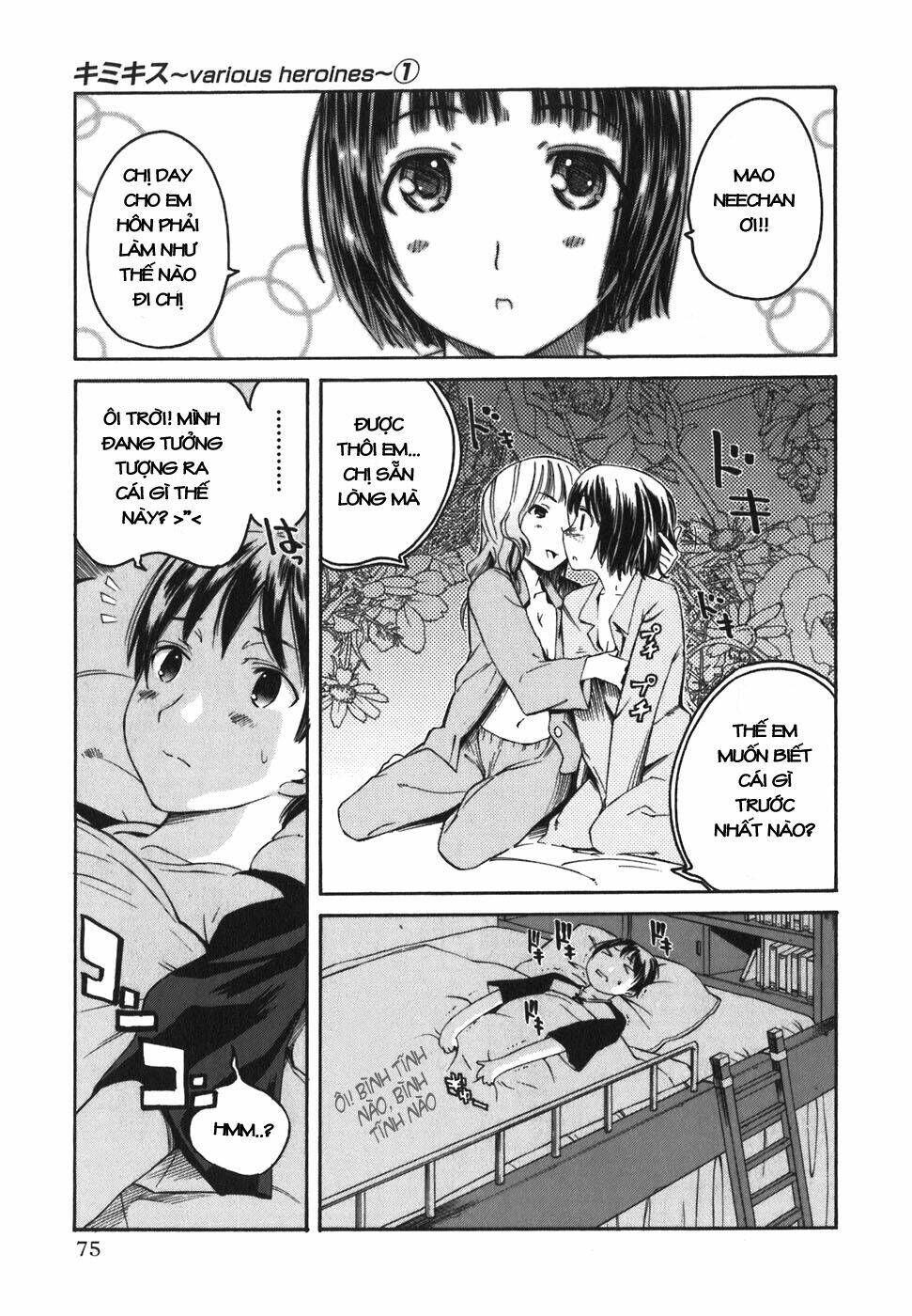 Kimi Kiss: Various Heroines Chapter 4 - Trang 2