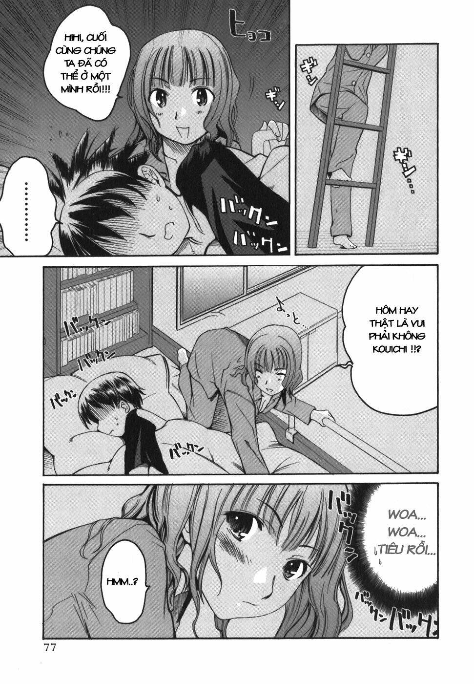 Kimi Kiss: Various Heroines Chapter 4 - Trang 2