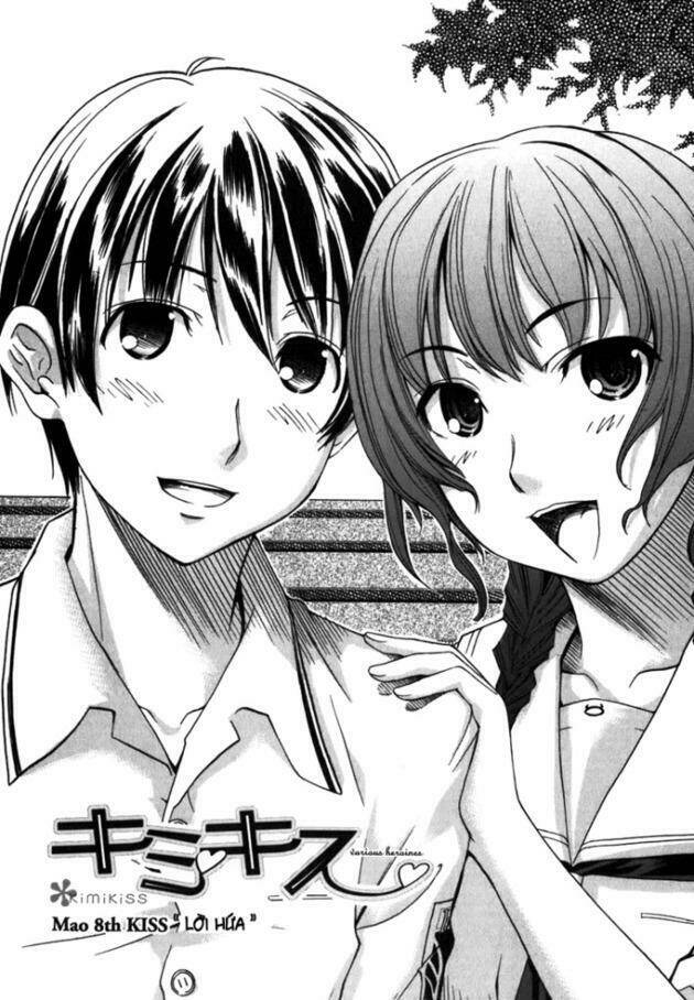 Kimi Kiss: Various Heroines Chapter 8 - Trang 2