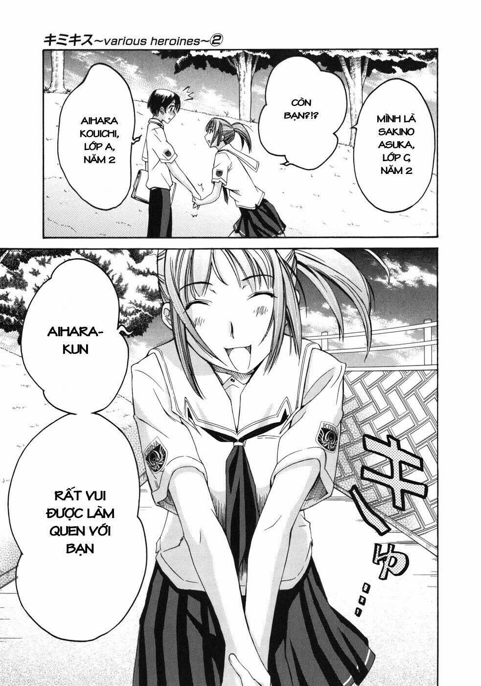 Kimi Kiss: Various Heroines Chapter 9 - Trang 2